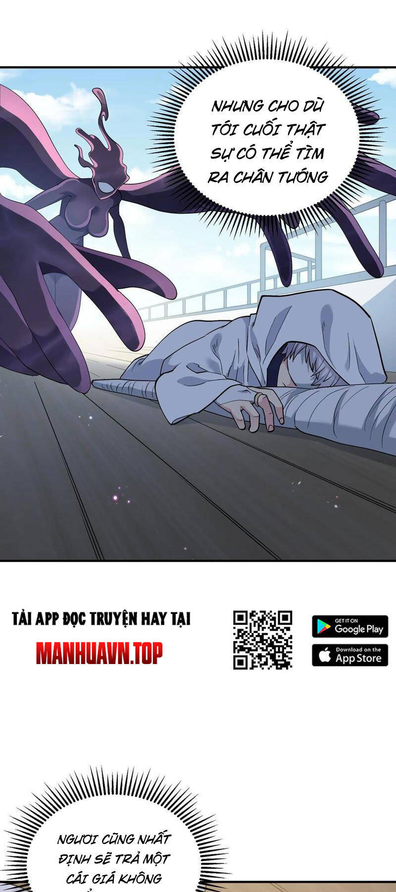 Nhìn Như Boss Nhưng Lại Đáng Tin Cậy Chapter 60 - Trang 2