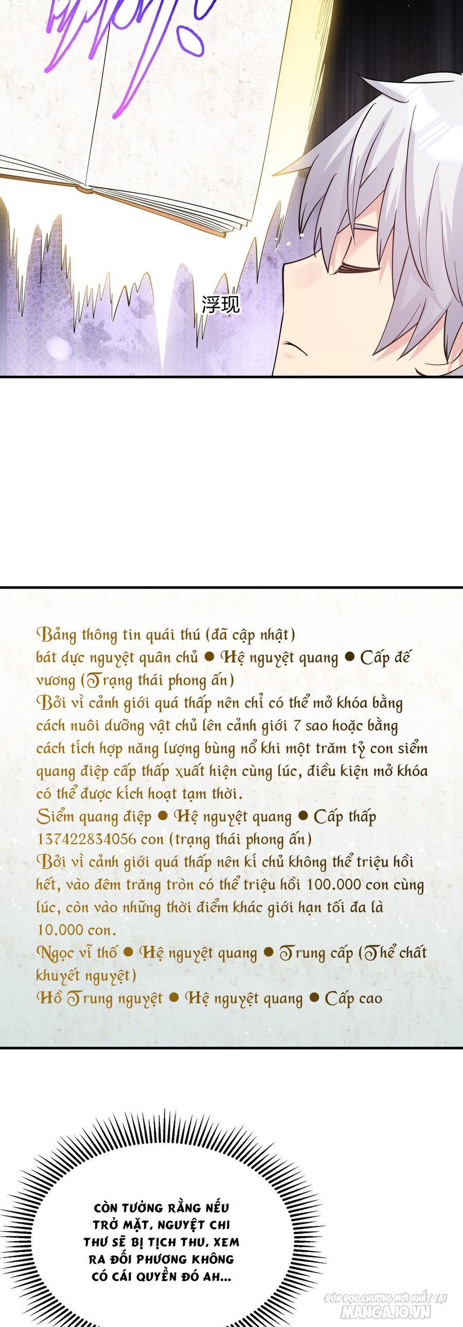 Nhìn Như Boss Nhưng Lại Đáng Tin Cậy Chapter 49 - Trang 2