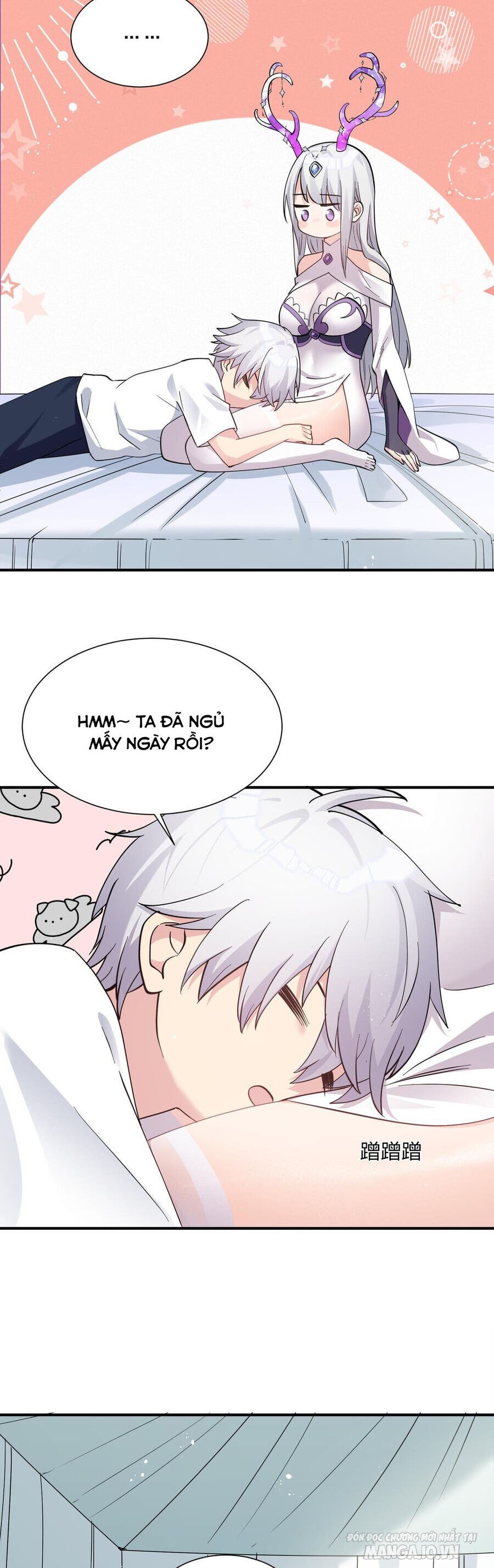 Nhìn Như Boss Nhưng Lại Đáng Tin Cậy Chapter 49 - Trang 2