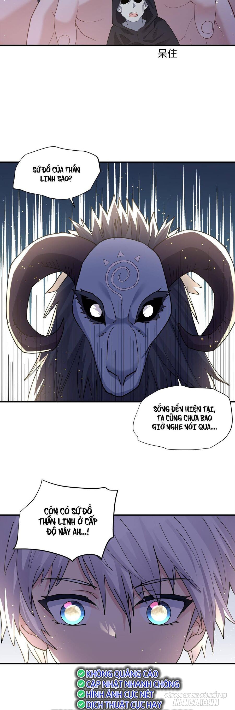 Nhìn Như Boss Nhưng Lại Đáng Tin Cậy Chapter 45 - Trang 2