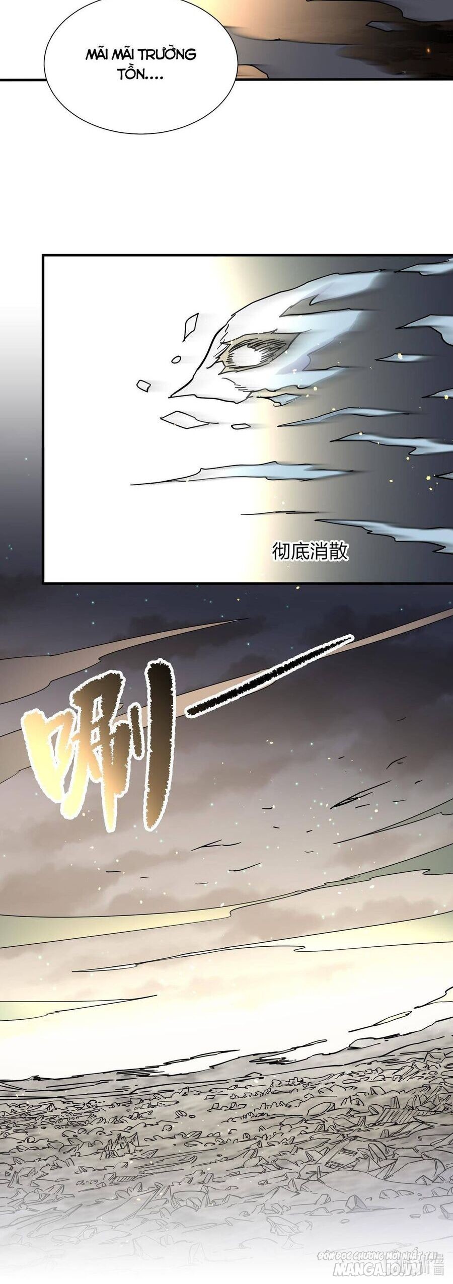 Nhìn Như Boss Nhưng Lại Đáng Tin Cậy Chapter 45 - Trang 2