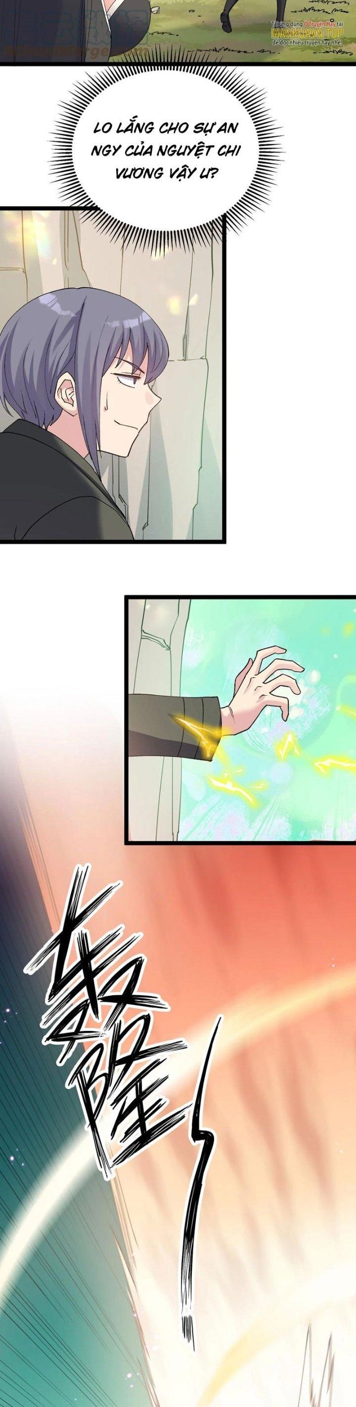 Nhìn Như Boss Nhưng Lại Đáng Tin Cậy Chapter 16 - Trang 2