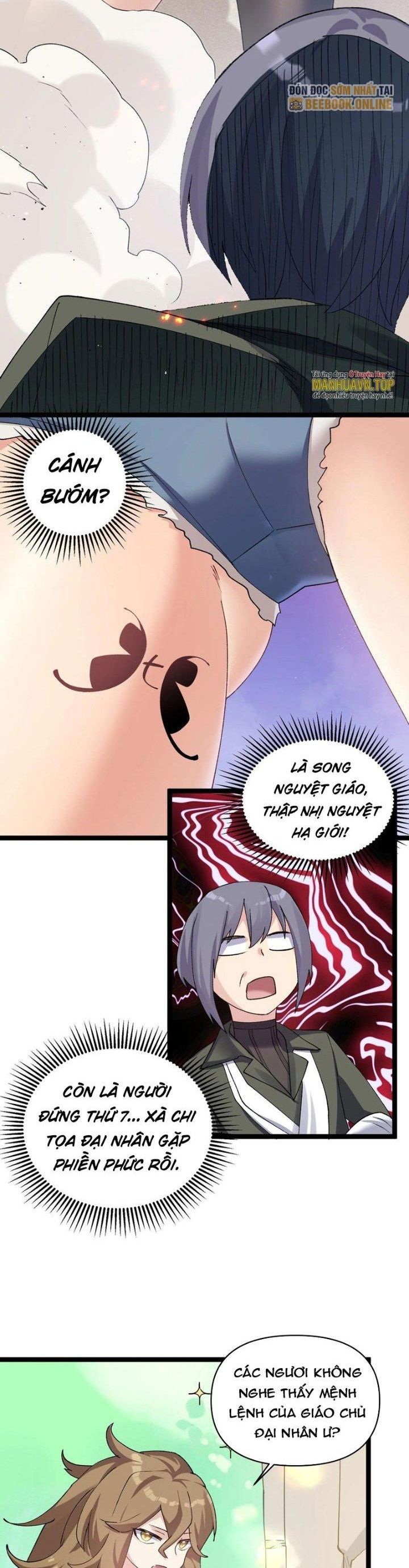 Nhìn Như Boss Nhưng Lại Đáng Tin Cậy Chapter 16 - Trang 2