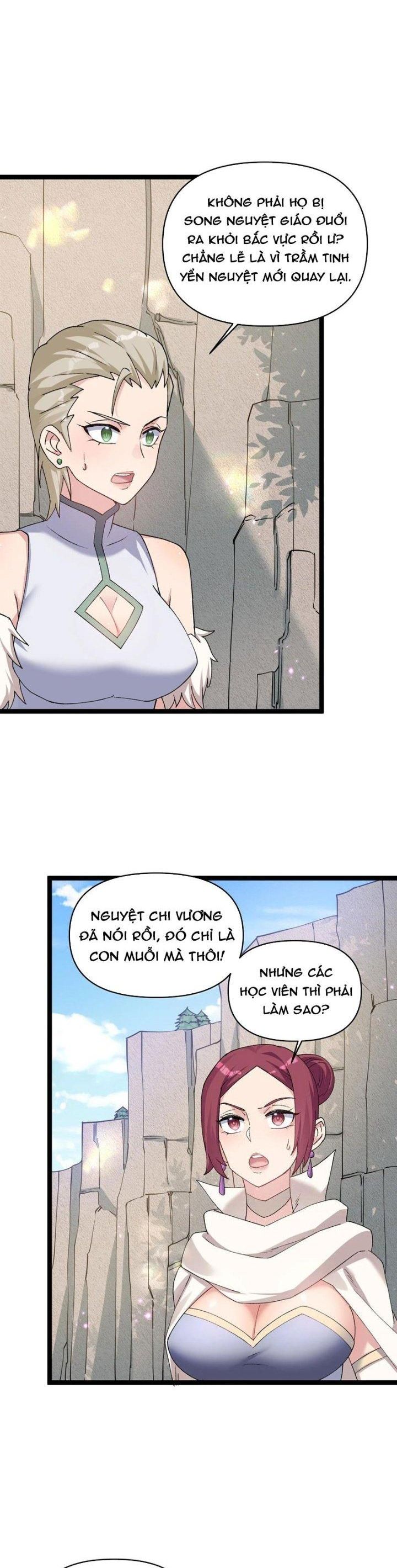 Nhìn Như Boss Nhưng Lại Đáng Tin Cậy Chapter 16 - Trang 2