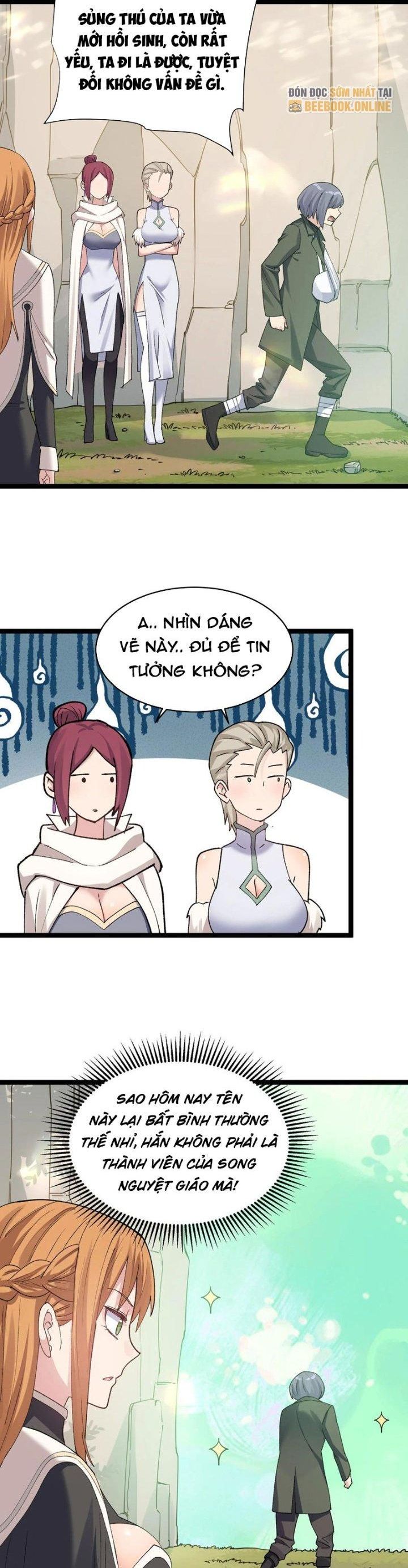 Nhìn Như Boss Nhưng Lại Đáng Tin Cậy Chapter 16 - Trang 2