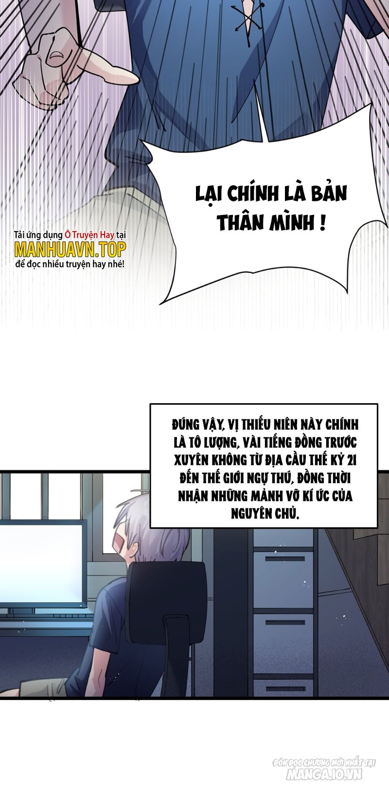 Nhìn Như Boss Nhưng Lại Đáng Tin Cậy Chapter 1 - Trang 2