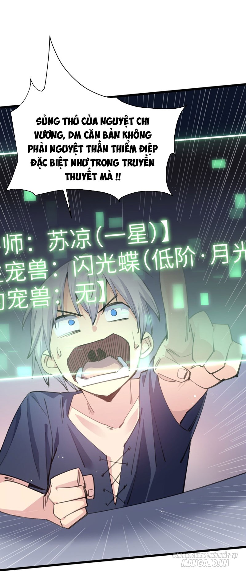 Nhìn Như Boss Nhưng Lại Đáng Tin Cậy Chapter 1 - Trang 2