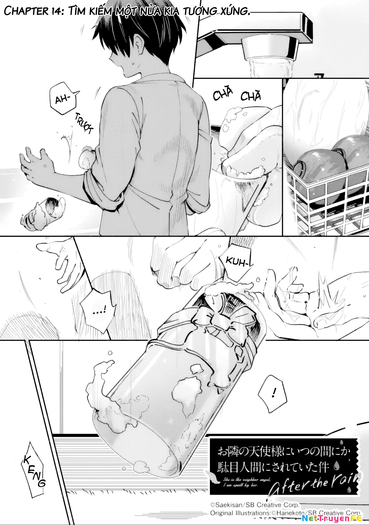 Otonari No Tenshi-Sama: After The Rain Chapter 14 - Trang 2