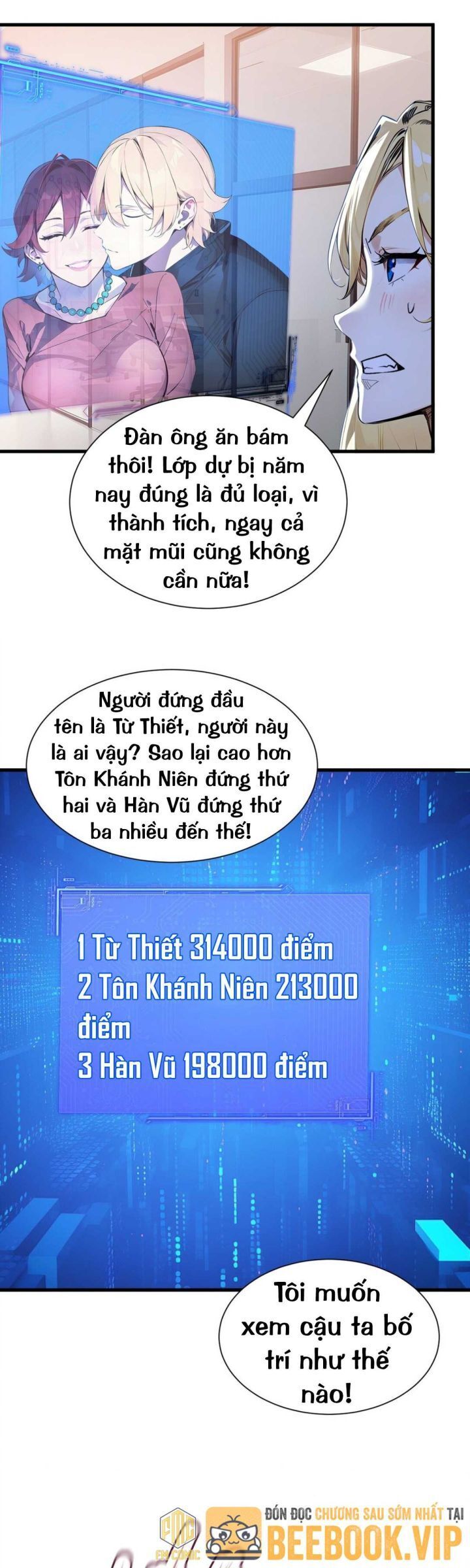 Khắp Thần Giới: Ta Hiến Tế Hàng Vạn Sinh Linh Trở Thành Thần Chapter 59 - Trang 2