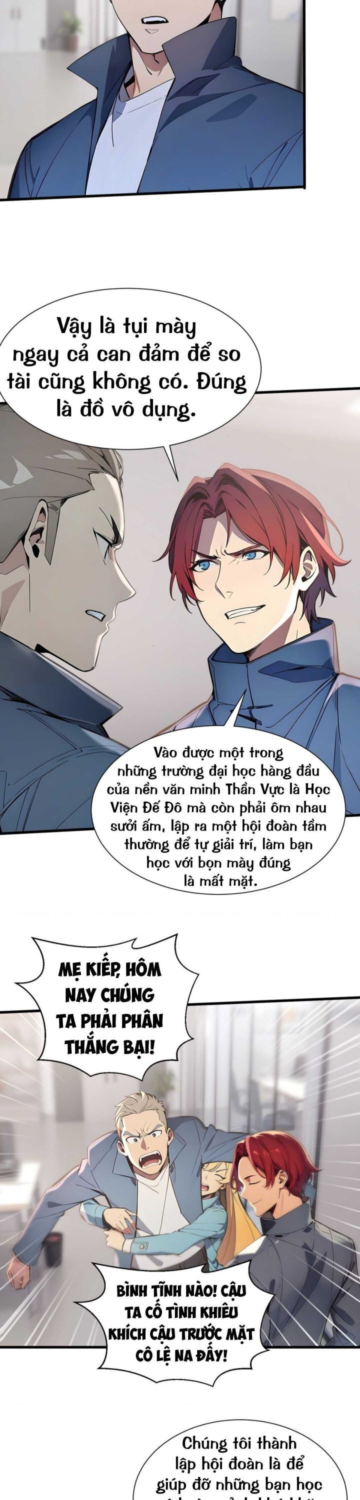 Khắp Thần Giới: Ta Hiến Tế Hàng Vạn Sinh Linh Trở Thành Thần Chapter 59 - Trang 2