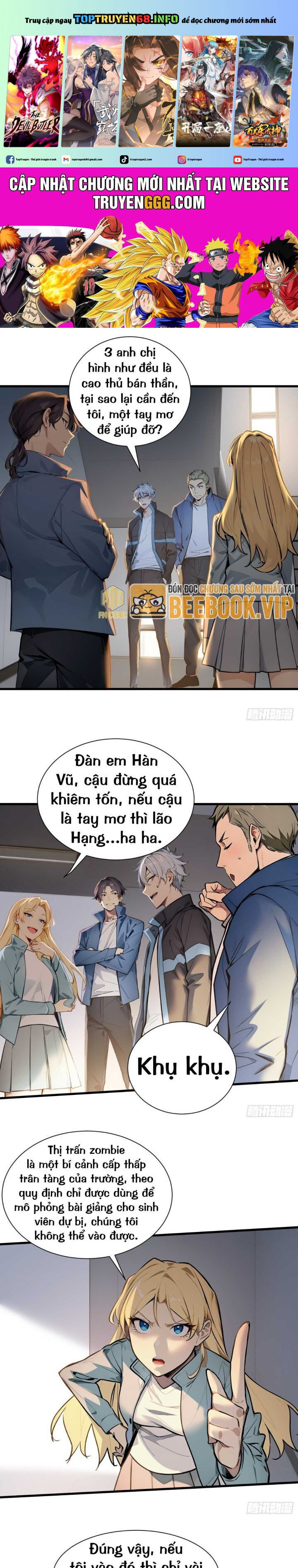 Khắp Thần Giới: Ta Hiến Tế Hàng Vạn Sinh Linh Trở Thành Thần Chapter 54 - Trang 2