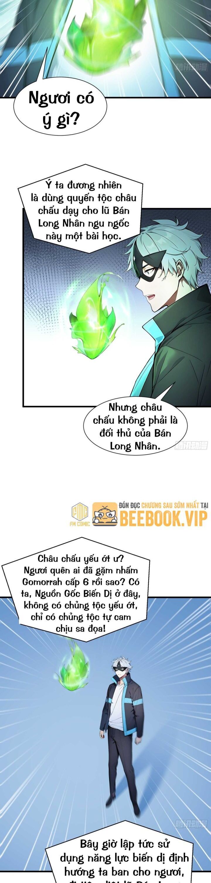 Khắp Thần Giới: Ta Hiến Tế Hàng Vạn Sinh Linh Trở Thành Thần Chapter 49 - Trang 2