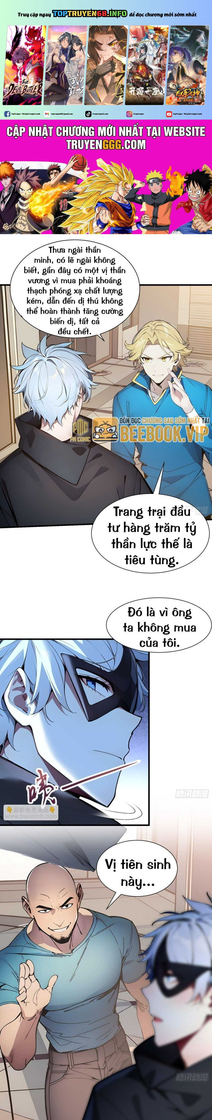 Khắp Thần Giới: Ta Hiến Tế Hàng Vạn Sinh Linh Trở Thành Thần Chapter 45 - Trang 2