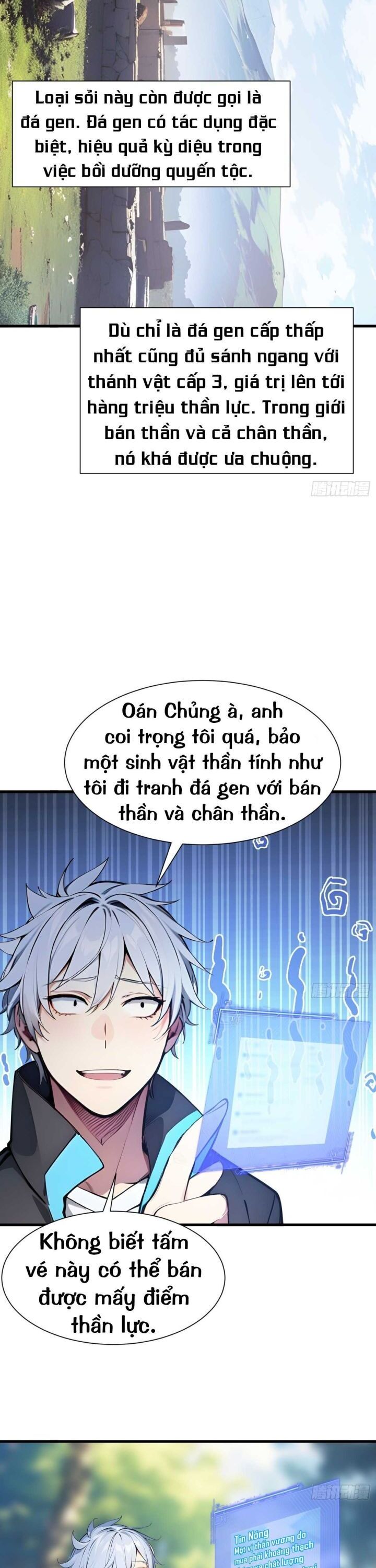 Khắp Thần Giới: Ta Hiến Tế Hàng Vạn Sinh Linh Trở Thành Thần Chapter 44 - Trang 2