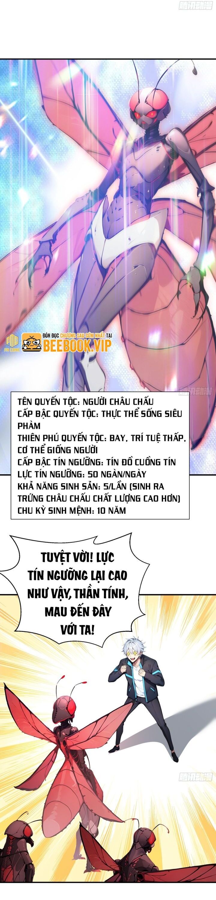 Khắp Thần Giới: Ta Hiến Tế Hàng Vạn Sinh Linh Trở Thành Thần Chapter 33 - Trang 2