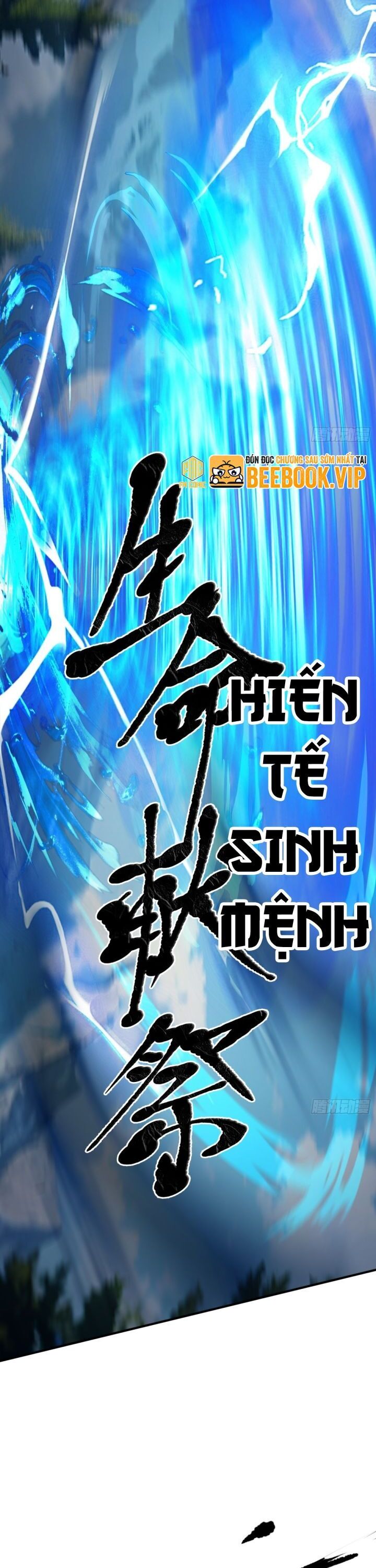 Khắp Thần Giới: Ta Hiến Tế Hàng Vạn Sinh Linh Trở Thành Thần Chapter 33 - Trang 2