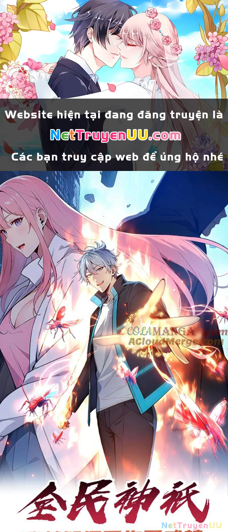 Khắp Thần Giới: Ta Hiến Tế Hàng Vạn Sinh Linh Trở Thành Thần Chapter 22 - Trang 2