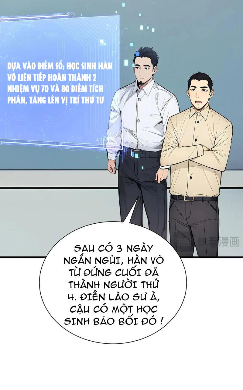 Khắp Thần Giới: Ta Hiến Tế Hàng Vạn Sinh Linh Trở Thành Thần Chapter 20 - Trang 2