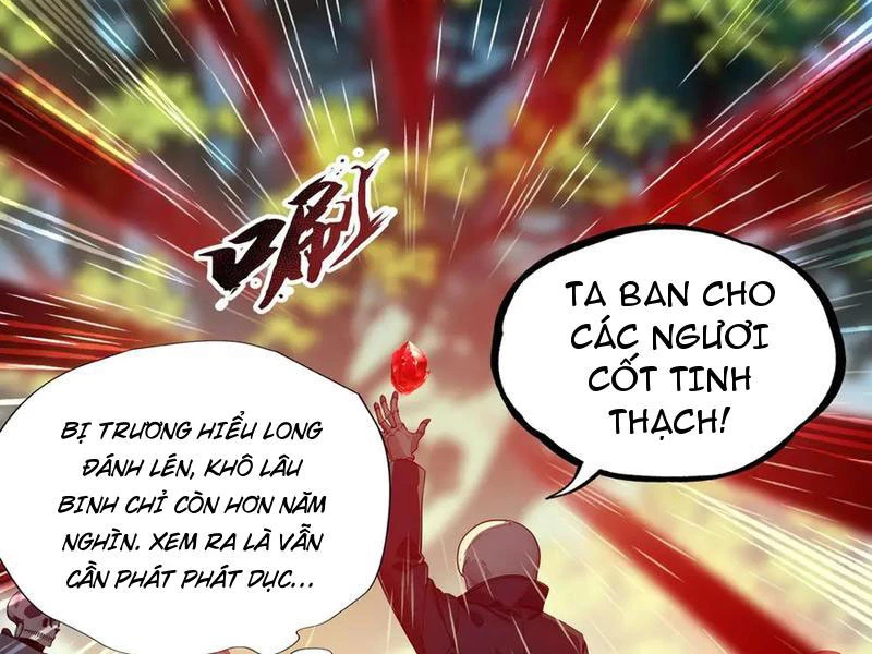 Khắp Thần Giới: Ta Hiến Tế Hàng Vạn Sinh Linh Trở Thành Thần Chapter 19 - Trang 2