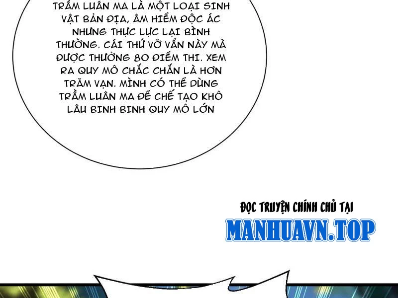 Khắp Thần Giới: Ta Hiến Tế Hàng Vạn Sinh Linh Trở Thành Thần Chapter 19 - Trang 2