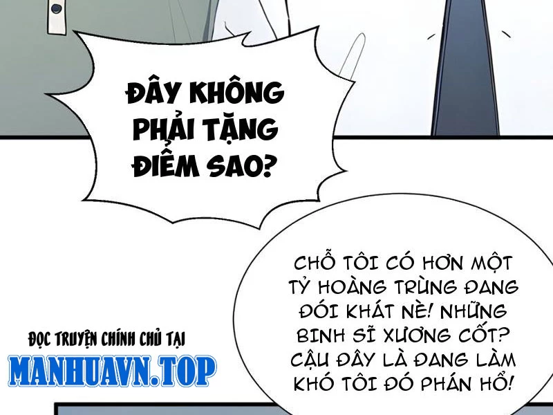 Khắp Thần Giới: Ta Hiến Tế Hàng Vạn Sinh Linh Trở Thành Thần Chapter 12 - Trang 2