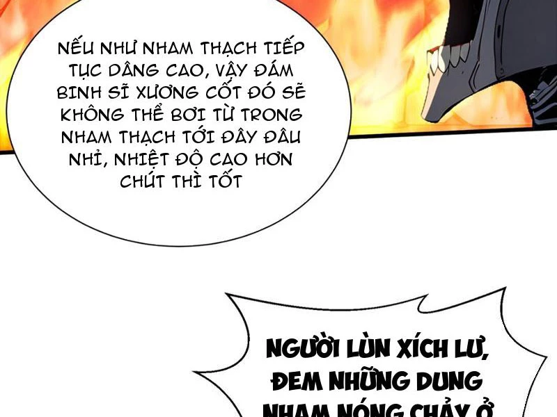 Khắp Thần Giới: Ta Hiến Tế Hàng Vạn Sinh Linh Trở Thành Thần Chapter 12 - Trang 2