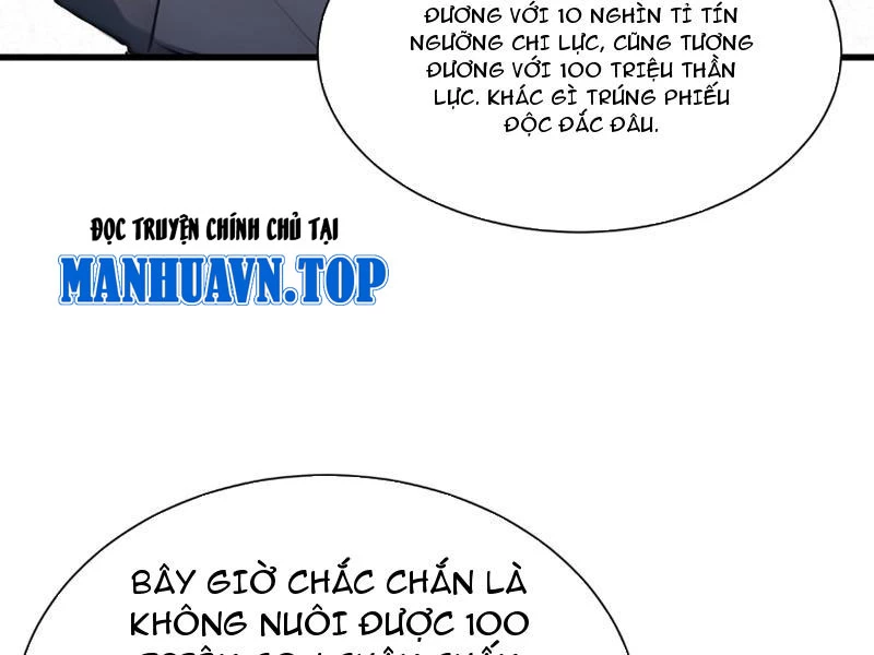 Khắp Thần Giới: Ta Hiến Tế Hàng Vạn Sinh Linh Trở Thành Thần Chapter 11 - Trang 2