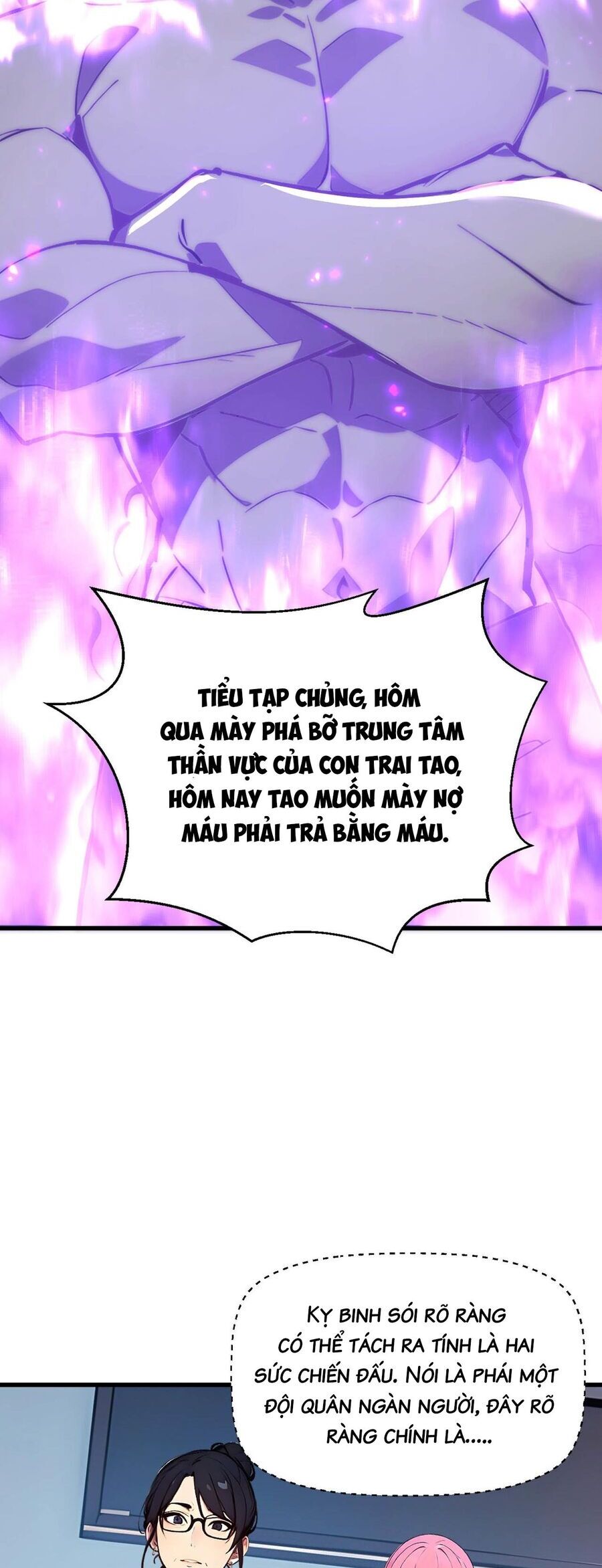 Khắp Thần Giới: Ta Hiến Tế Hàng Vạn Sinh Linh Trở Thành Thần Chapter 5 - Trang 2