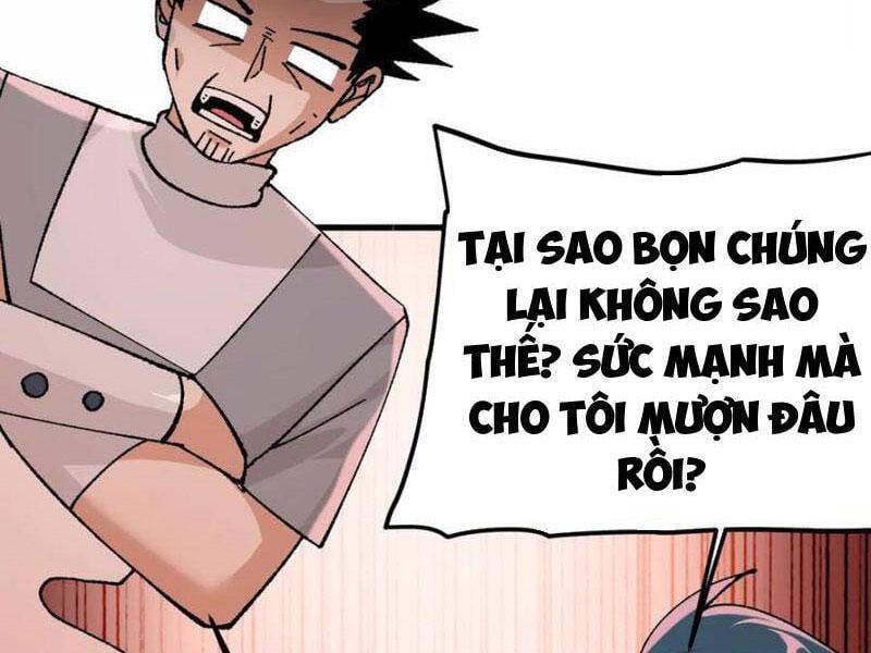 Vật Lý Tu Tiên Hai Vạn Năm Chapter 46 - Trang 2