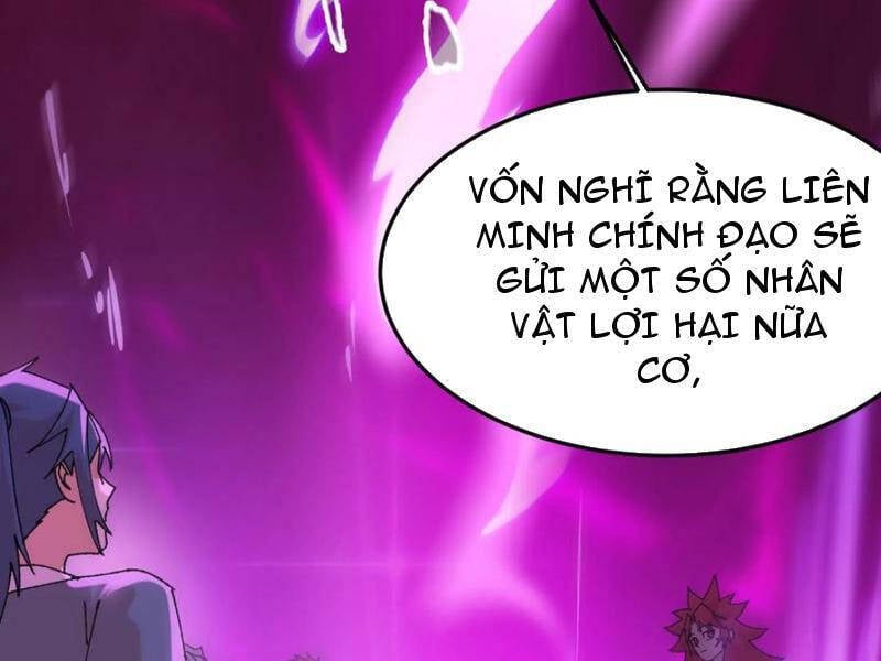 Vật Lý Tu Tiên Hai Vạn Năm Chapter 46 - Trang 2