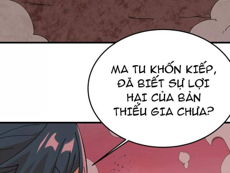 Vật Lý Tu Tiên Hai Vạn Năm Chapter 46 - Trang 2