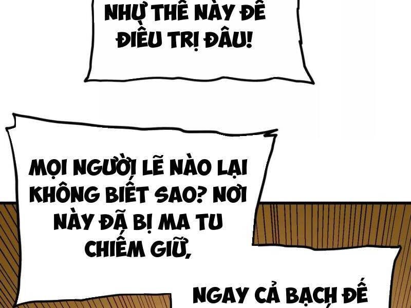 Vật Lý Tu Tiên Hai Vạn Năm Chapter 46 - Trang 2