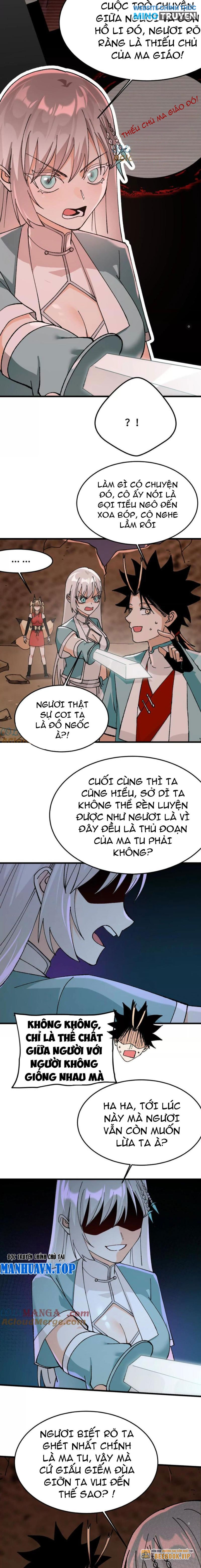 Vật Lý Tu Tiên Hai Vạn Năm Chapter 41 - Trang 2