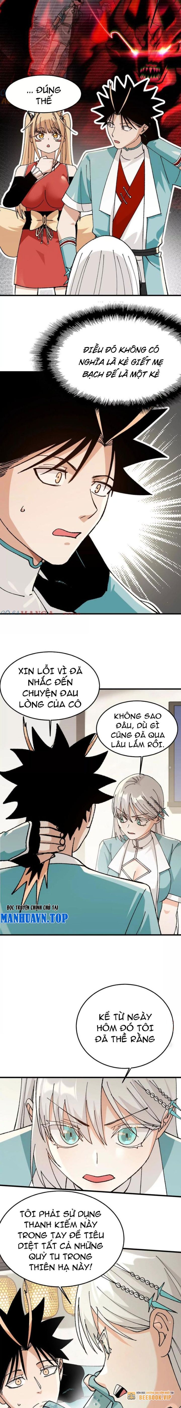 Vật Lý Tu Tiên Hai Vạn Năm Chapter 38 - Trang 2