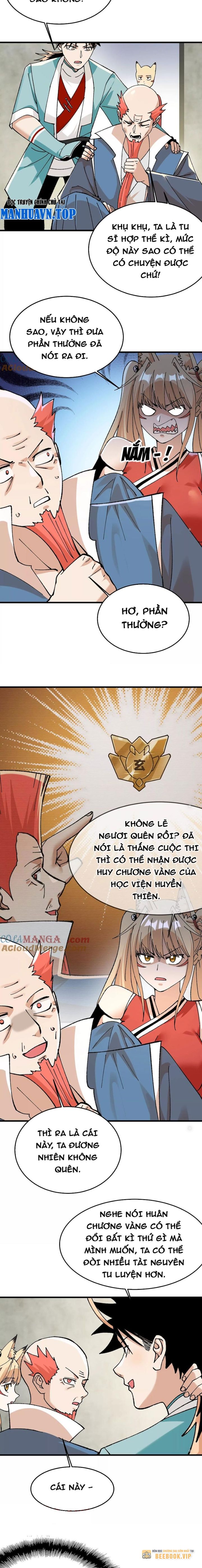 Vật Lý Tu Tiên Hai Vạn Năm Chapter 36 - Trang 2