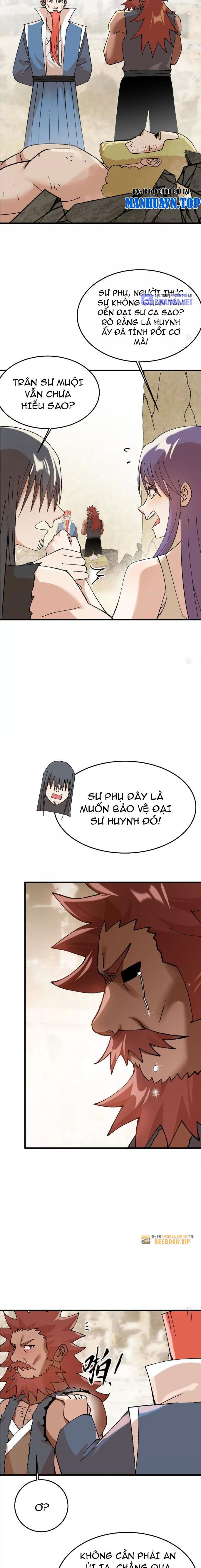 Vật Lý Tu Tiên Hai Vạn Năm Chapter 35 - Trang 2