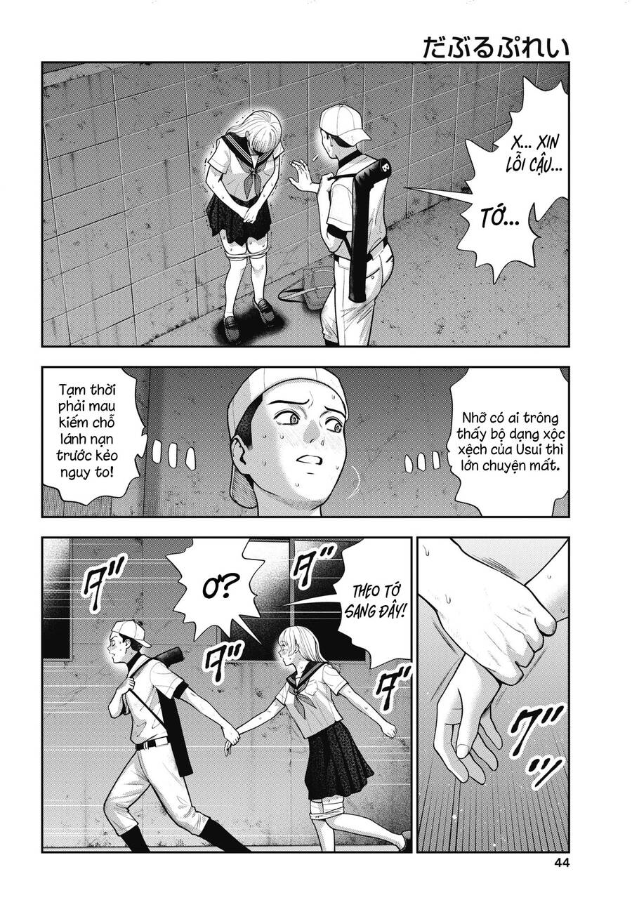 Double Play Chapter 31 - Trang 2