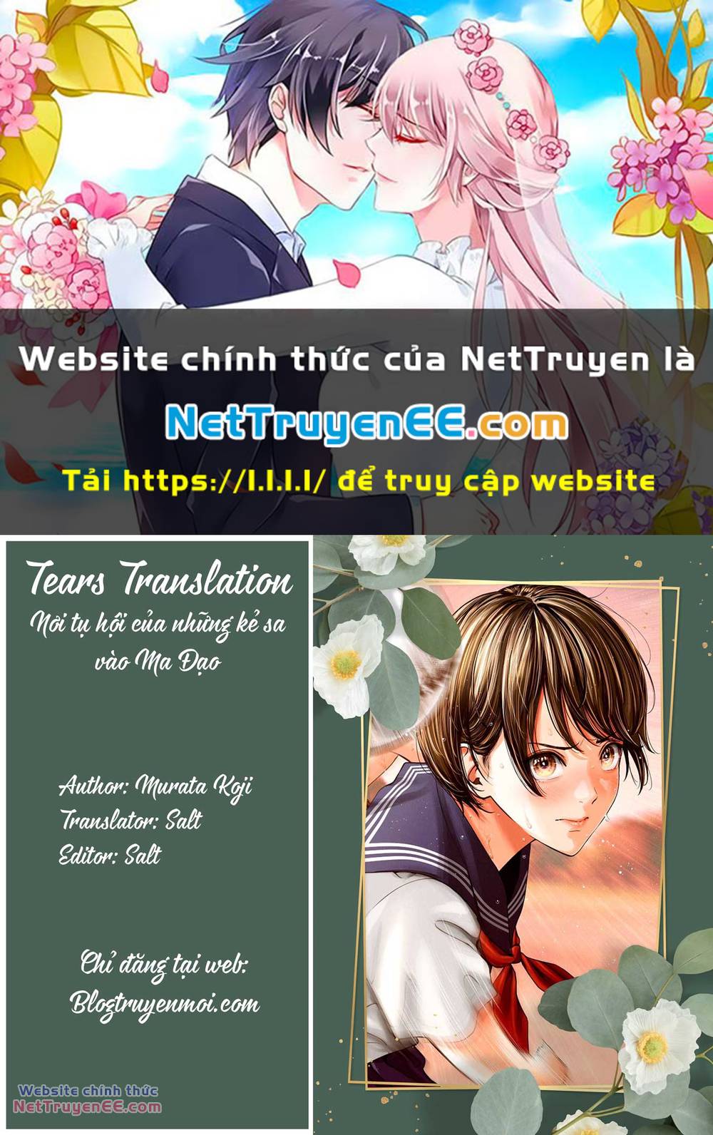 Double Play Chapter 26 - Trang 2