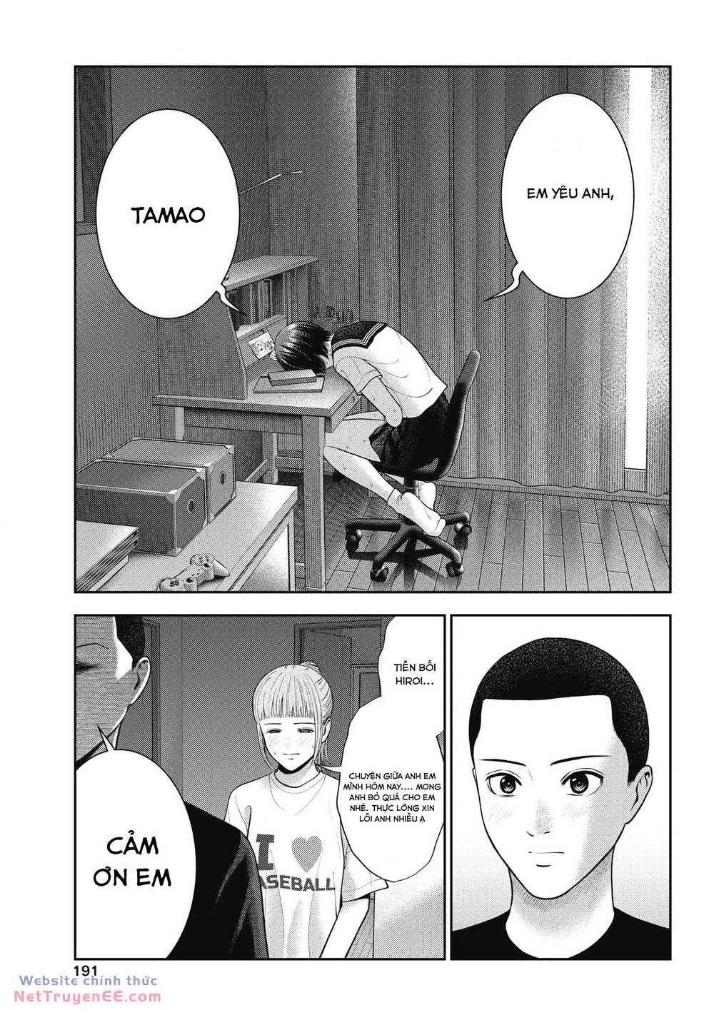 Double Play Chapter 25 - Trang 2