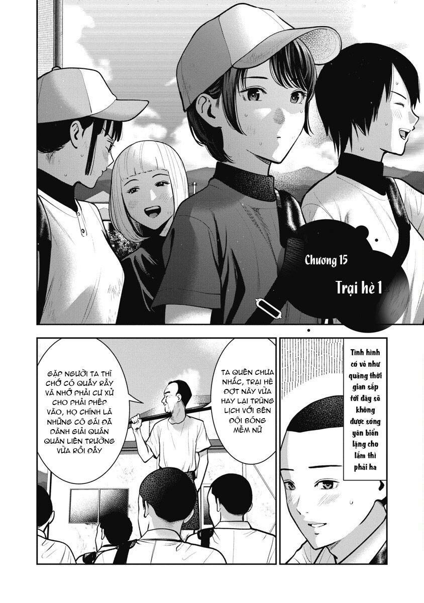 Double Play Chapter 15 - Trang 2