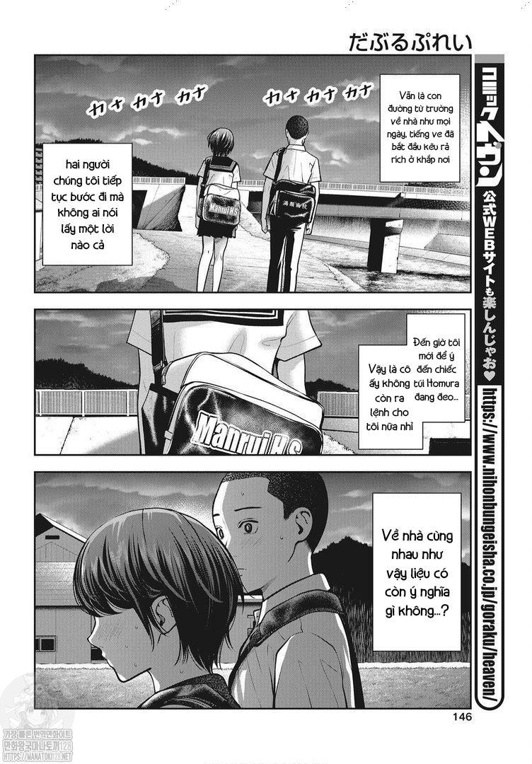 Double Play Chapter 14 - Trang 2