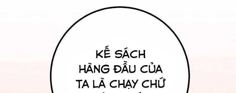 Huyền Thoại Tu La Độc Long Chapter 126 - Trang 2