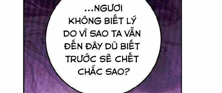 Huyền Thoại Tu La Độc Long Chapter 125 - Trang 2