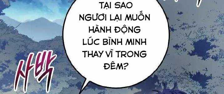 Huyền Thoại Tu La Độc Long Chapter 125 - Trang 2