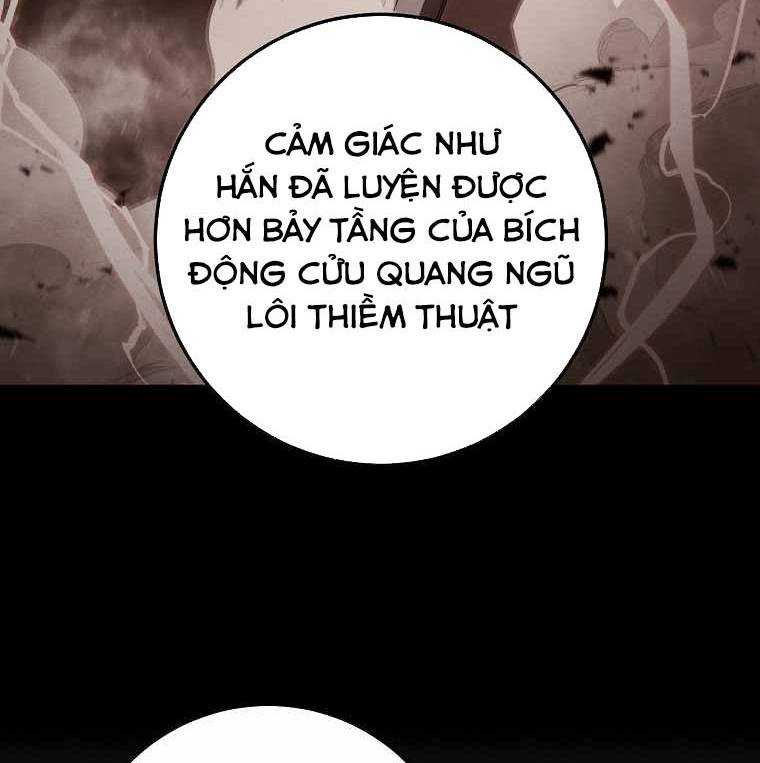 Huyền Thoại Tu La Độc Long Chapter 124 - Trang 2