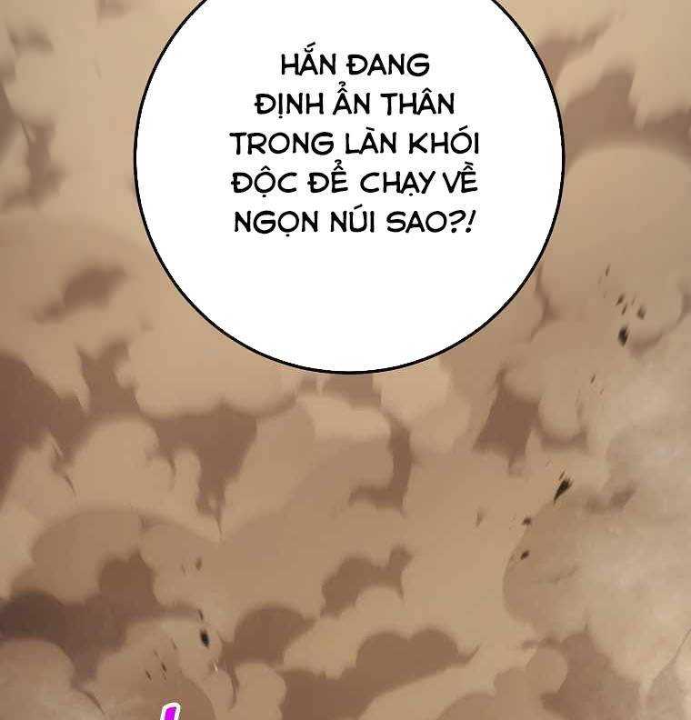 Huyền Thoại Tu La Độc Long Chapter 124 - Trang 2