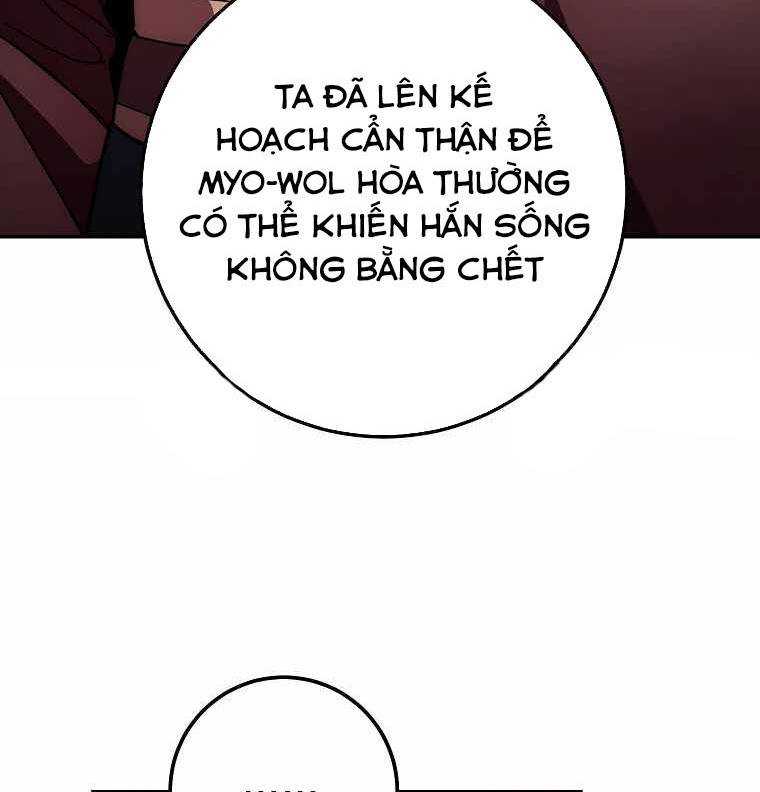 Huyền Thoại Tu La Độc Long Chapter 124 - Trang 2