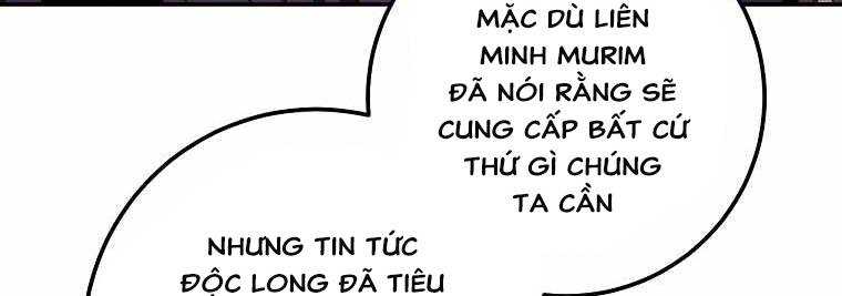 Huyền Thoại Tu La Độc Long Chapter 121 - Trang 2