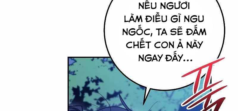 Huyền Thoại Tu La Độc Long Chapter 120 - Trang 2