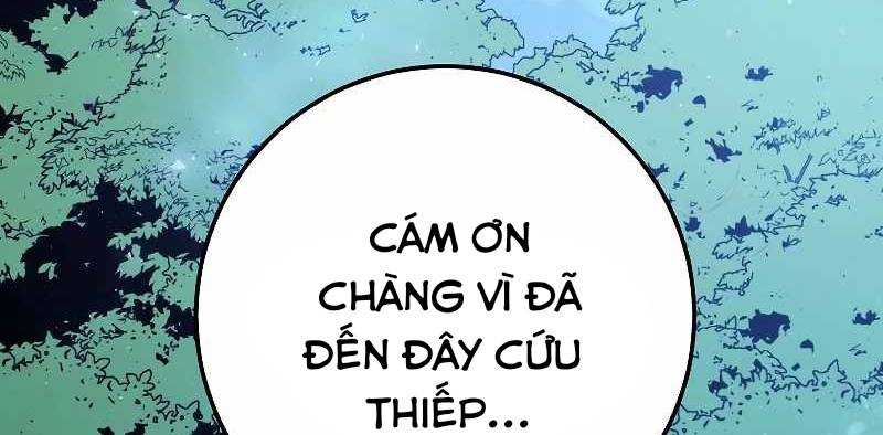 Huyền Thoại Tu La Độc Long Chapter 120 - Trang 2